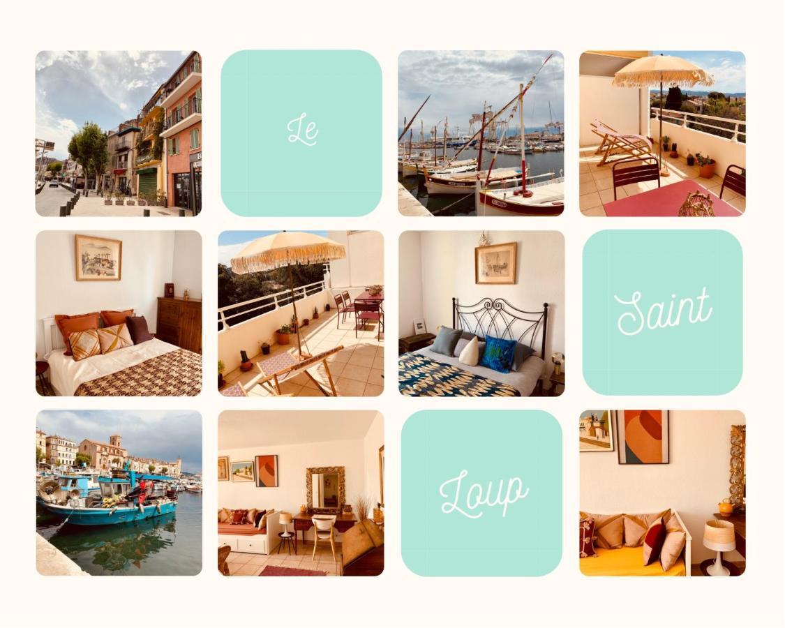Apartament Le Saint Loup La Ciotat Zewnętrze zdjęcie